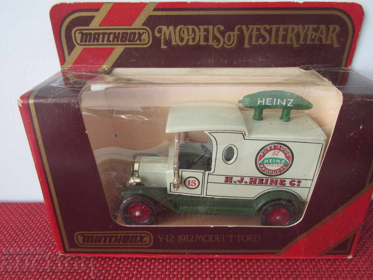 Livrarea Carucioare retro