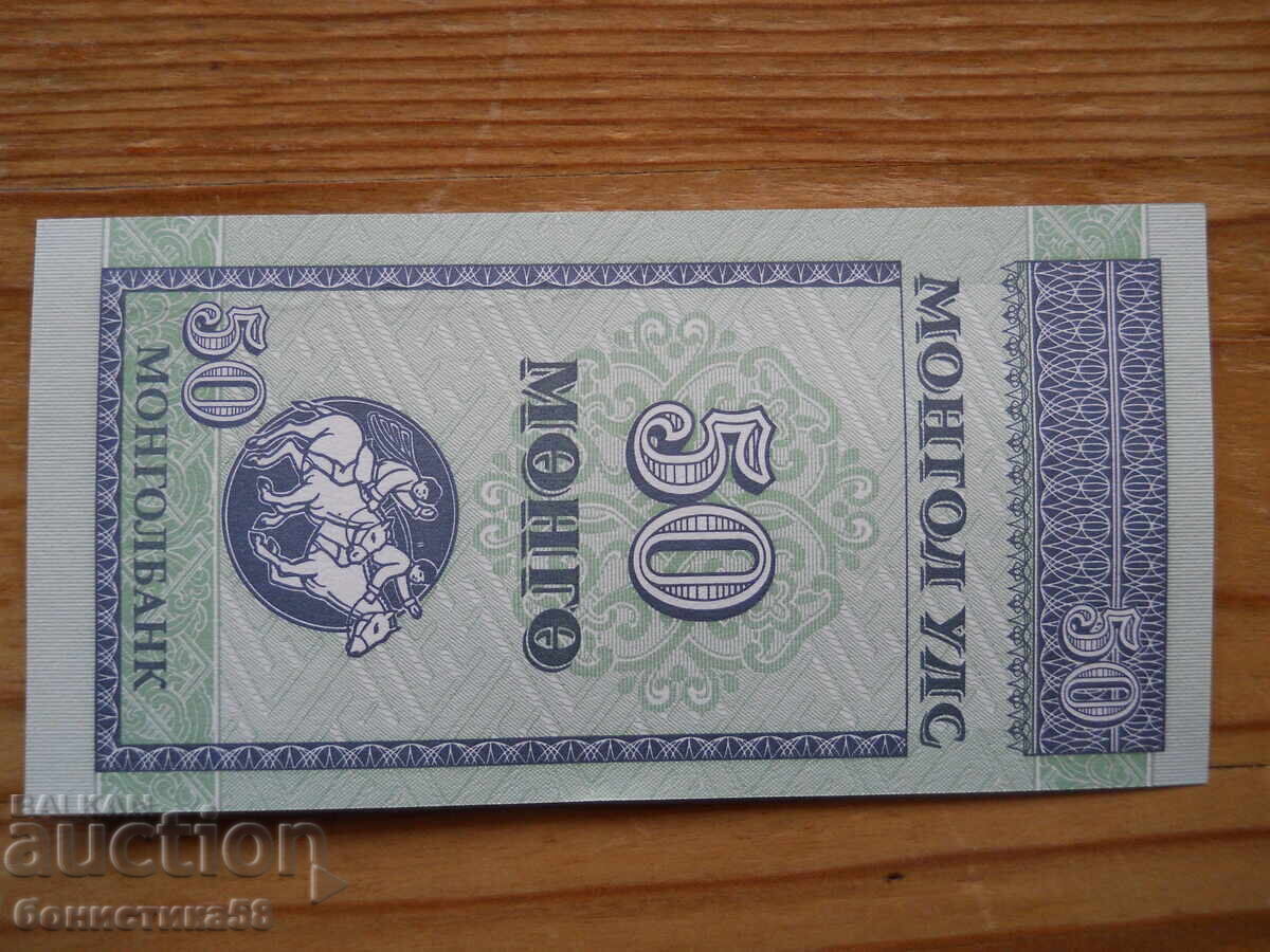 50 Mongo 1993 - Mongolia ( UNC ) 50 Mongo 1993 - Mongolia ( UNC )