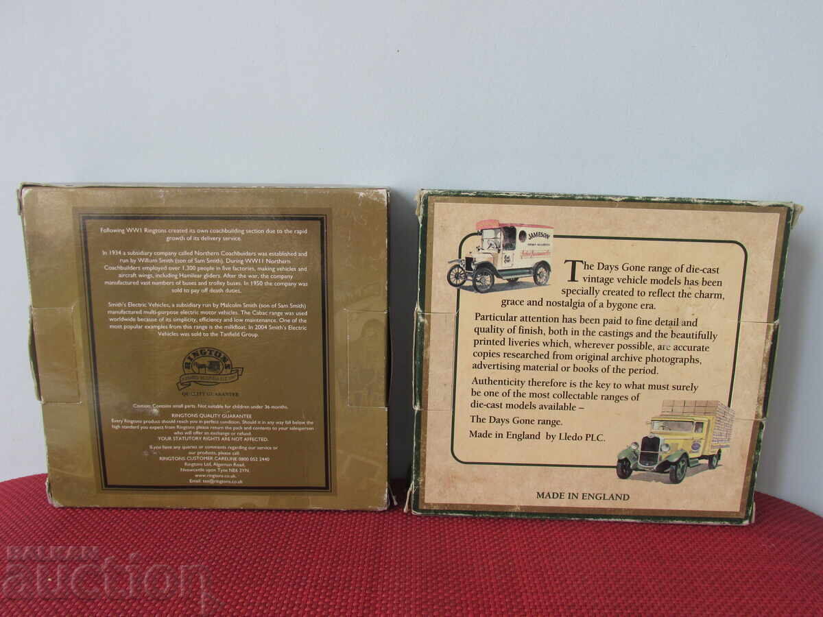 Delivery of Retro strollers Delivery of Retro strollers