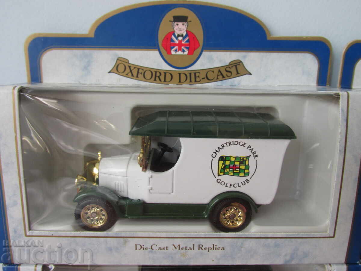 Retro strollers with price 15.00 BGN | € 7.67 Retro strollers with price 15.00 BGN | € 7.67