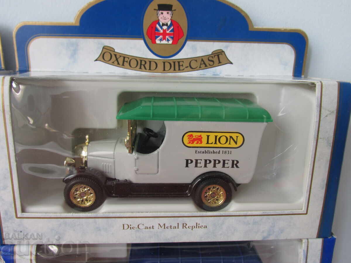 Auction Retro strollers Auction Retro strollers