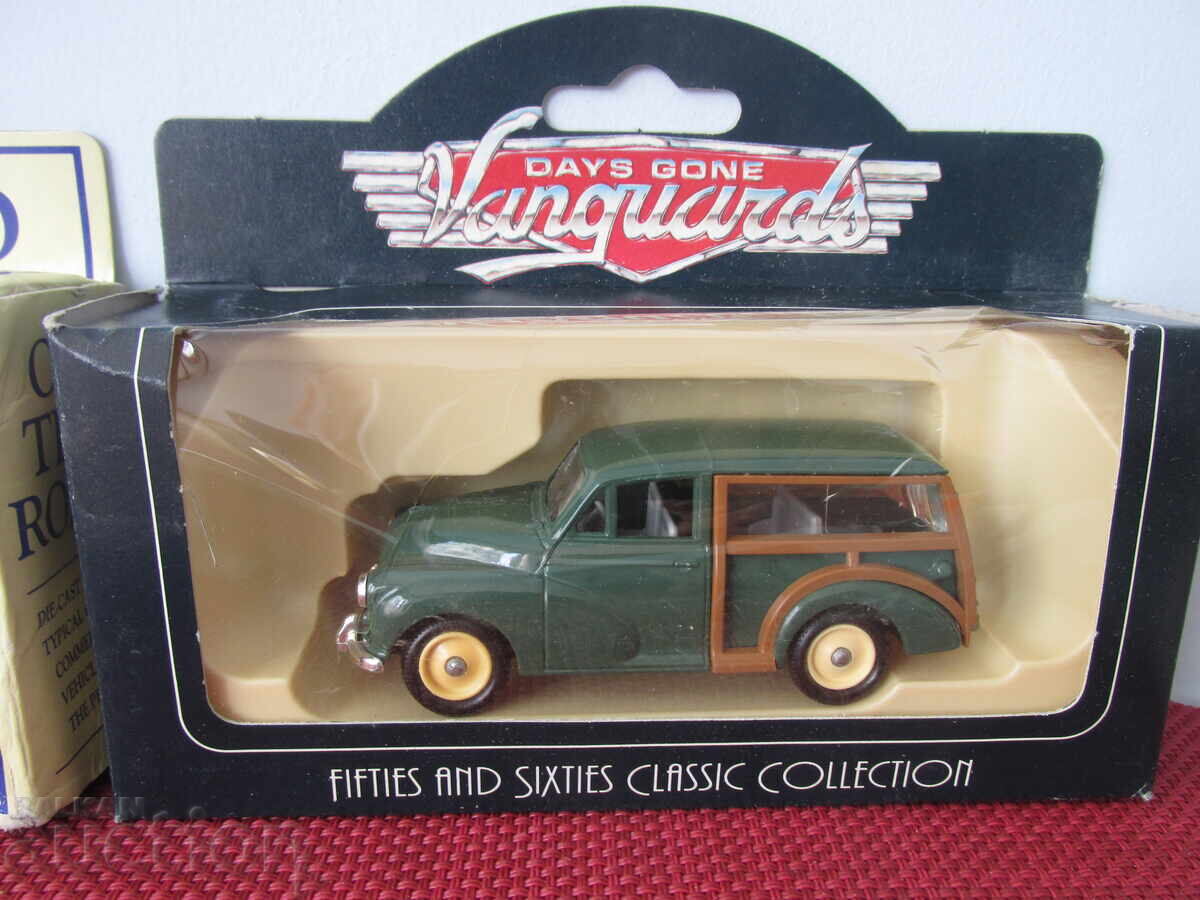 Ρετρό καρότσια - 5