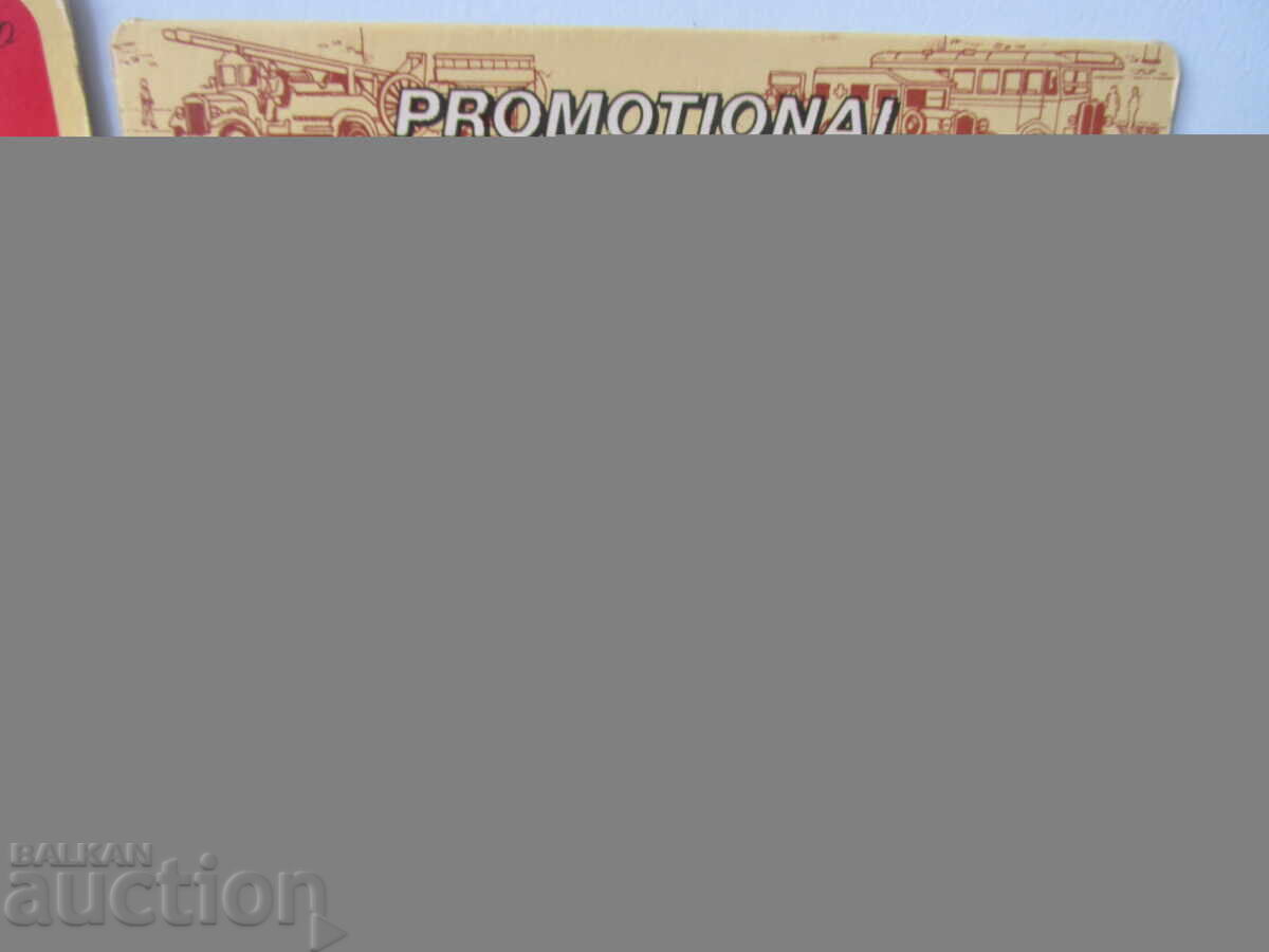 Retro strollers - 5 Retro strollers - 5