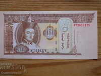 50 Tugrig 2016 - Μογγολία ( UNC )