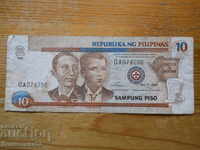 10 пeсо 1997 г - Филипини ( VF )