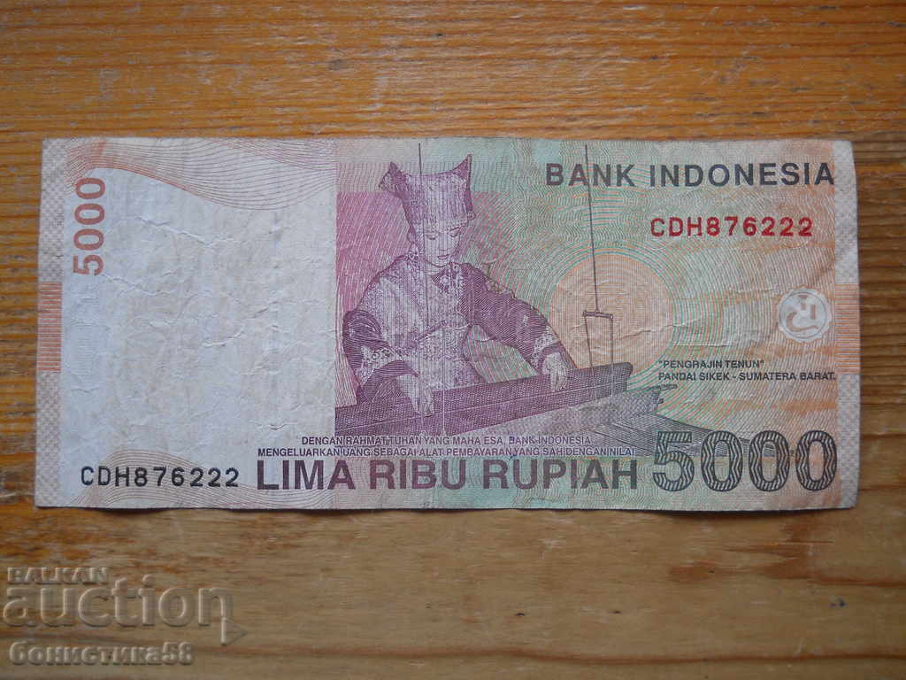 5000 rupiah 2019 - Indonesia ( F ) with price 3.50 BGN | € 1.79