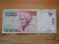 5000 ρουπίες 2015 - Ινδονησία ( F )