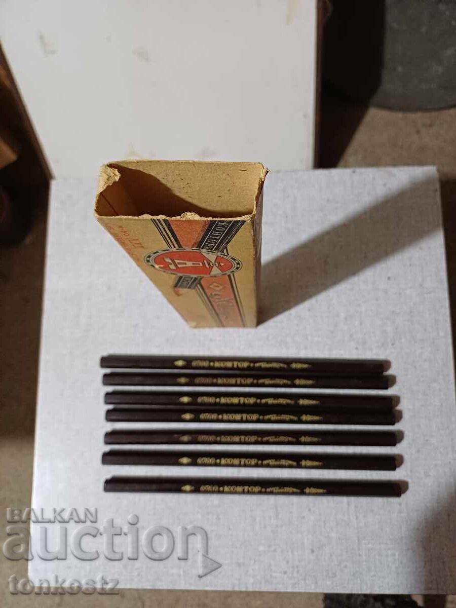 7 br. Μολύβια Χέμους Μπουργκάς με τιμή 15.00 BGN | € 7.67