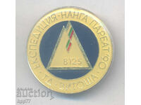 Rare Sports Badge Expedition NANGA PARBAT