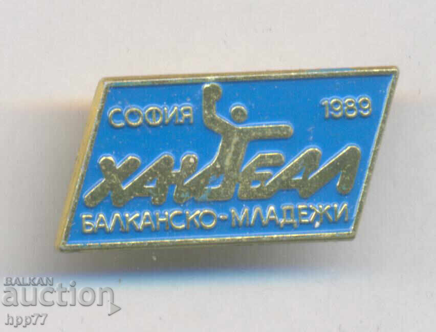 Σπάνιο αθλητικό σήμα Σόφια 1989 Σπάνιο αθλητικό σήμα Σόφια 1989