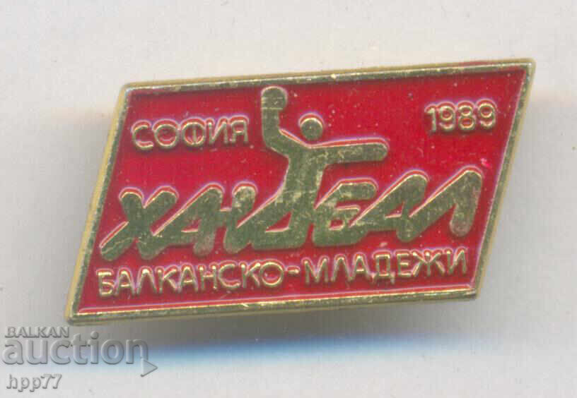 Σπάνιο αθλητικό σήμα Σόφια 1989 Σπάνιο αθλητικό σήμα Σόφια 1989