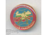 Rare sports badge Karate-Do Club Nadezhda