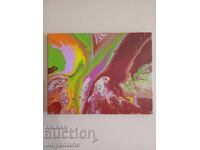 Abstraction "Opposite Worlds", video, artist: Mari