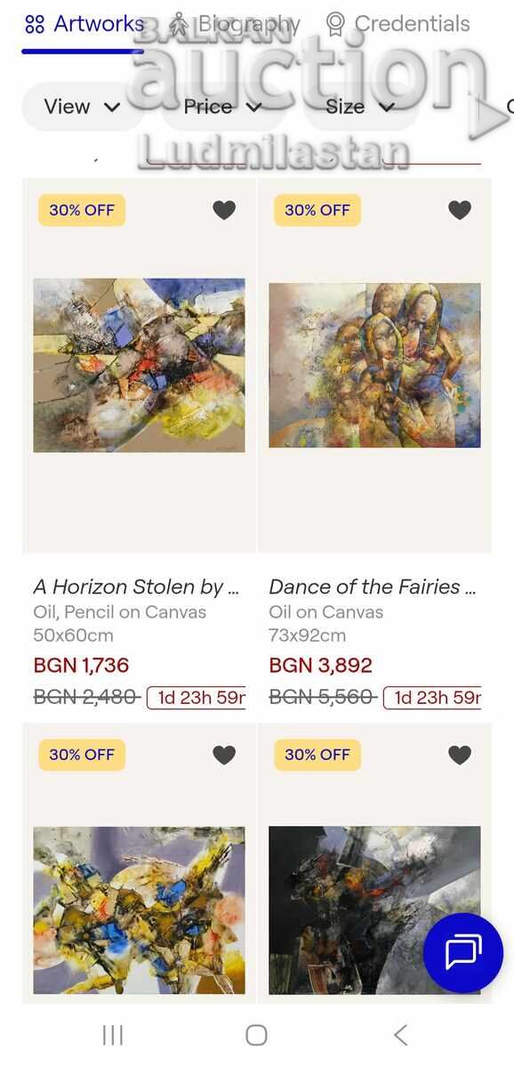 Παράδοση Β.Ζ.Τ. Ιβάν Γκότσεφ /1967- / Αριστουργηματική ζωγραφική Παράδοση Β.Ζ.Τ. Ιβάν Γκότσεφ /1967- / Αριστουργηματική ζωγραφική