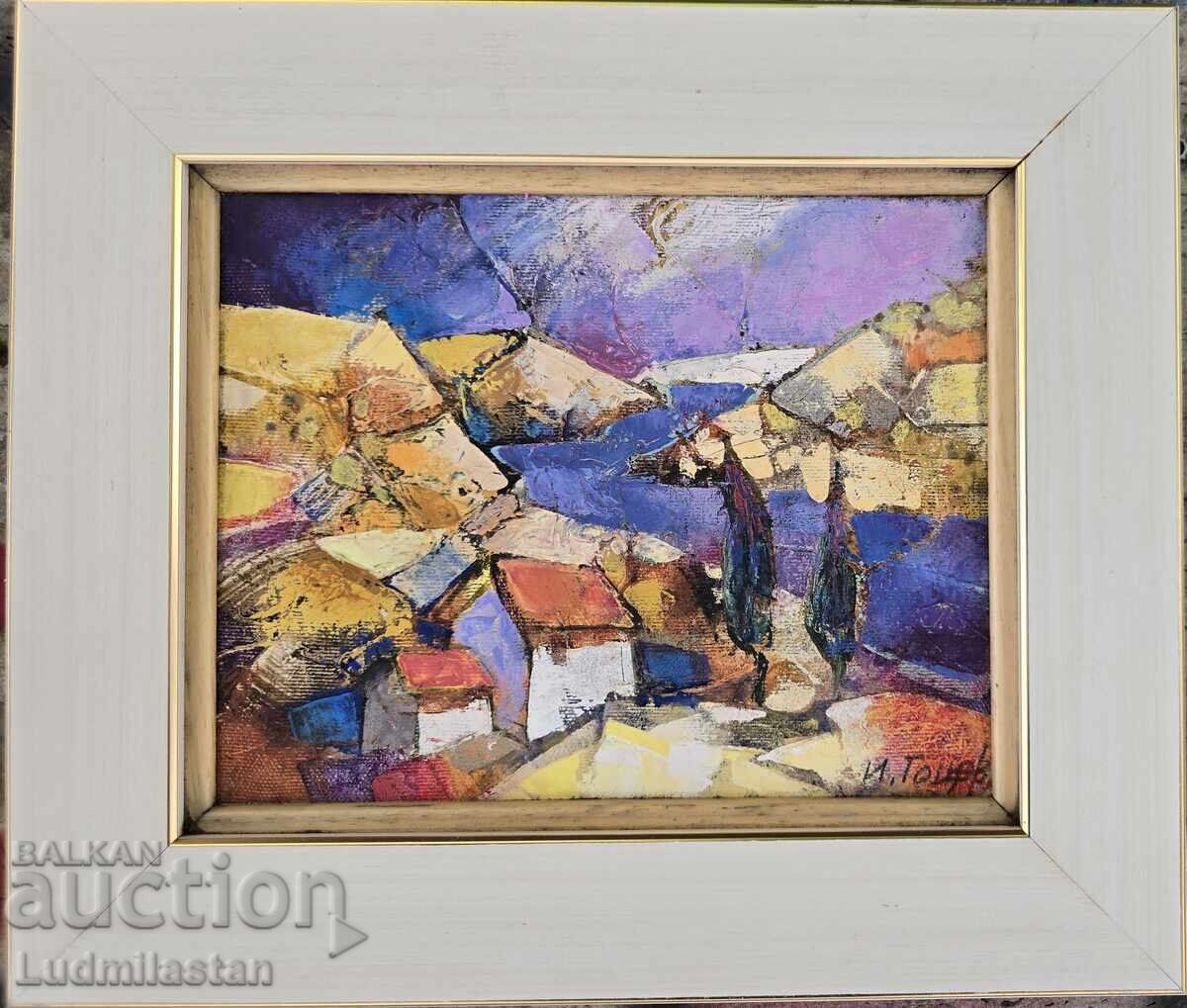 Β.Ζ.Τ. Ιβάν Γκότσεφ /1967- / Αριστουργηματική ζωγραφική - 6 Β.Ζ.Τ. Ιβάν Γκότσεφ /1967- / Αριστουργηματική ζωγραφική - 6