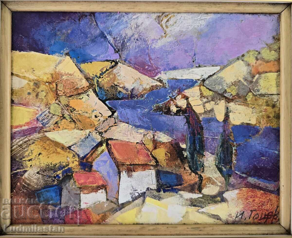 Β.Ζ.Τ. Ιβάν Γκότσεφ /1967- / Αριστουργηματική ζωγραφική - 7 Β.Ζ.Τ. Ιβάν Γκότσεφ /1967- / Αριστουργηματική ζωγραφική - 7