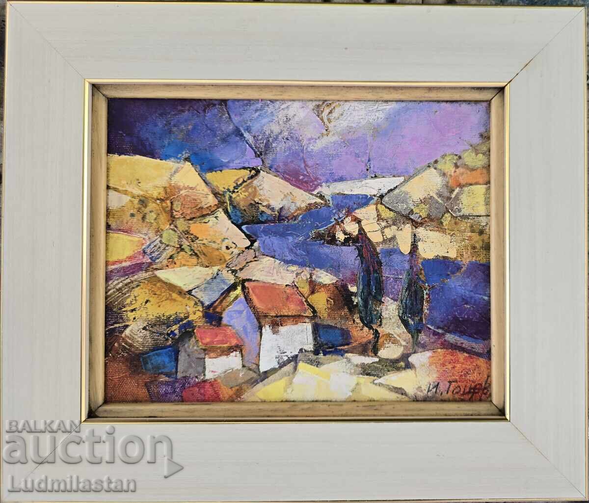 Β.Ζ.Τ. Ιβάν Γκότσεφ /1967- / Αριστουργηματική ζωγραφική Β.Ζ.Τ. Ιβάν Γκότσεφ /1967- / Αριστουργηματική ζωγραφική