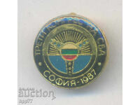 Рядък спортен знак СБА