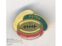 Σπάνιο αθλητικό σήμα 25 χρόνια ΡΑΓΚΜΠΙ ΔΦΣ ΜΙΝΙΟΡ