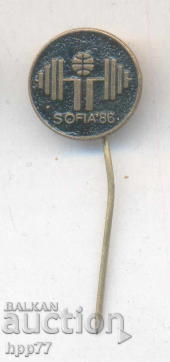 Σπάνιο αθλητικό σήμα Άρση Βαρών Σόφια 1986