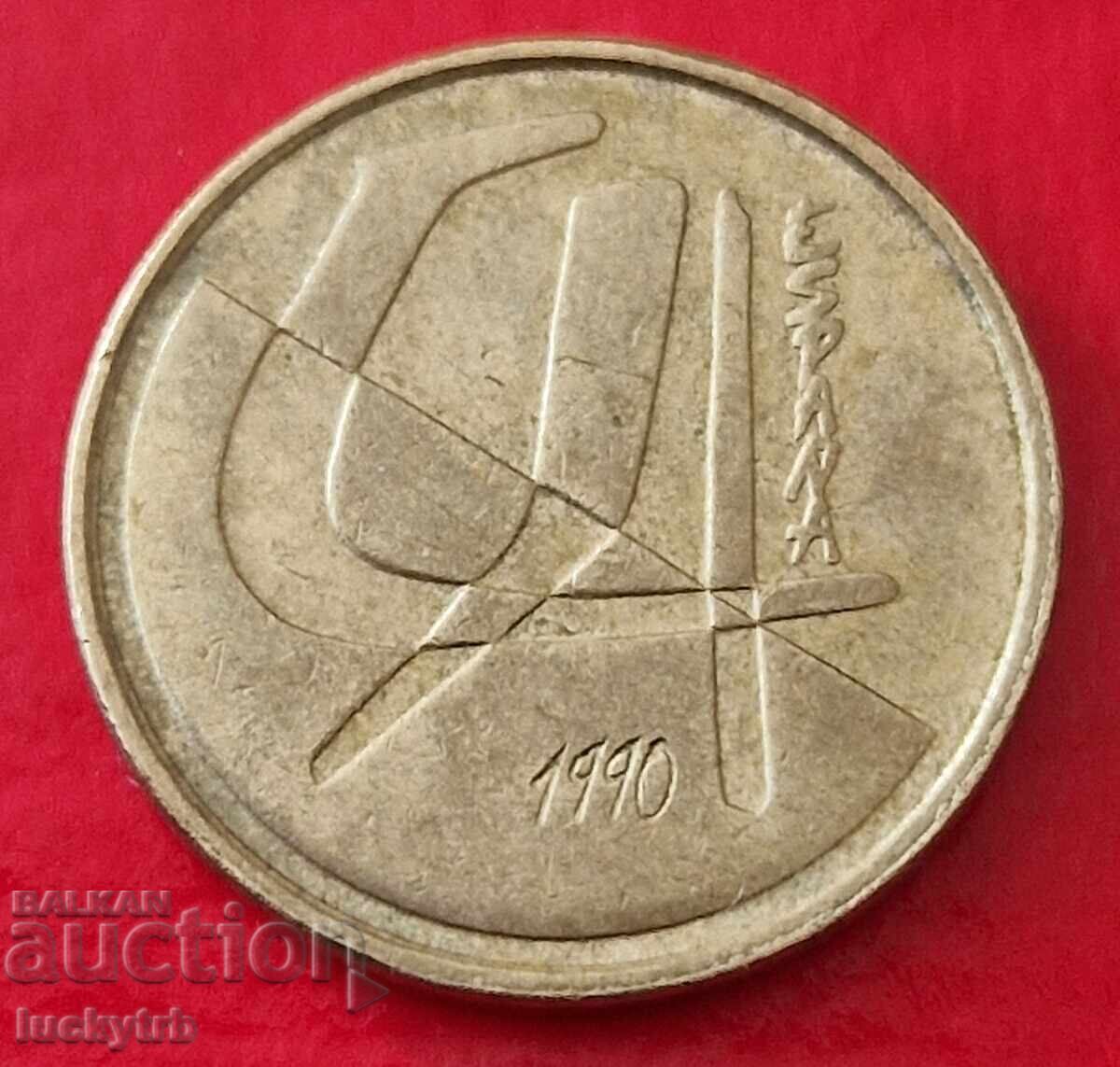 5 πεσέτες 1990 - Ισπανία με τιμή € 1.00 | 1.96 BGN