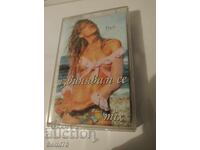 Извинявам се - поп фолк - Аудио касета