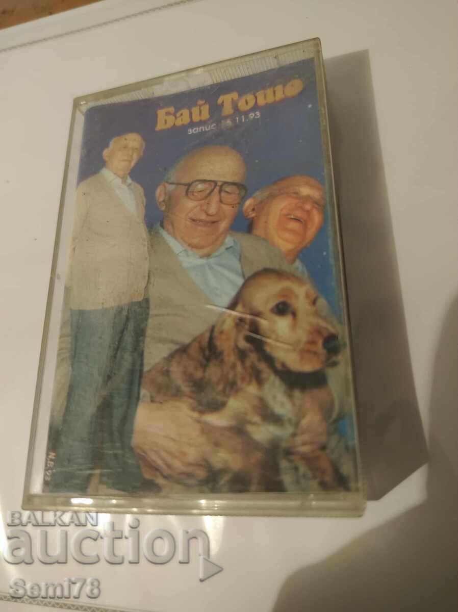 Тодор Живков - 16.11.93 - Аудио касета Тодор Живков - 16.11.93 - Аудио касета