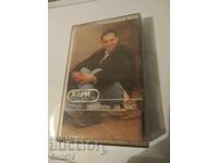 Хари - приятели за вас - Аудио касета