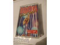 Дискотека Буум - Аудио касета