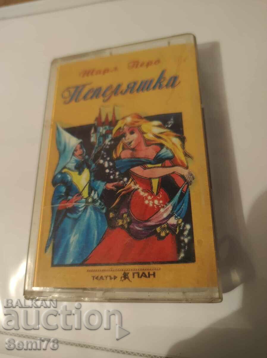 Пепеляшка - Аудио касета