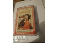 Prune pentru gunoi - Caseta audio