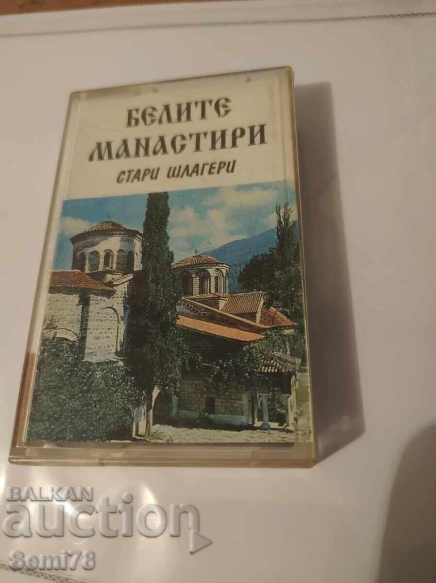 The White Monasteries - Old Hits - Audio Cassette The White Monasteries - Old Hits - Audio Cassette