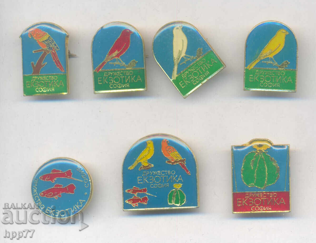 7 σπάνια znaka Druzhestvo ΕΚΖΟΤΙΚΑ Σοφία