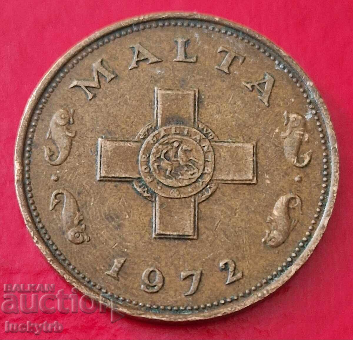 1 Cent 1972 - Malta with price 1.30 BGN | € 0.66