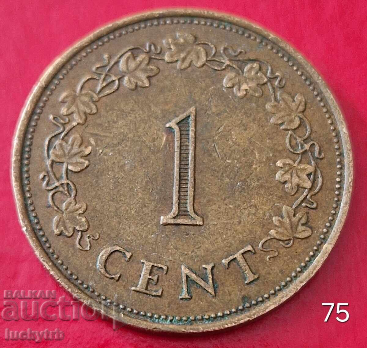 1 Cent 1972 - Malta