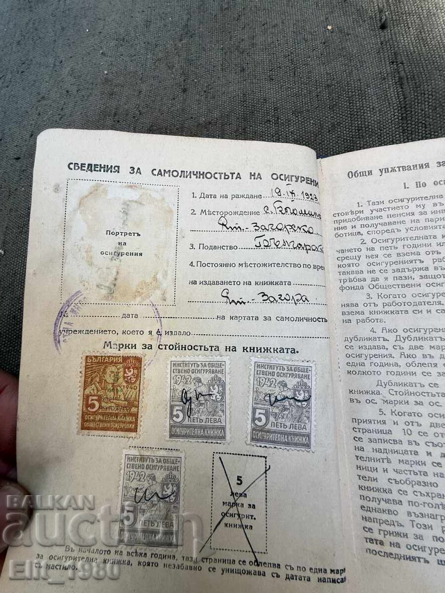 Livrarea Carnet de asigurare țarist