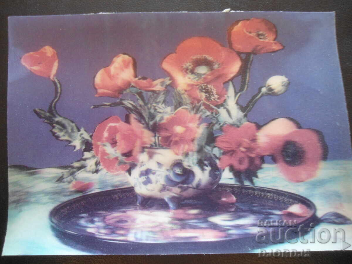 Стара стерео картичка, Композиция из цветов