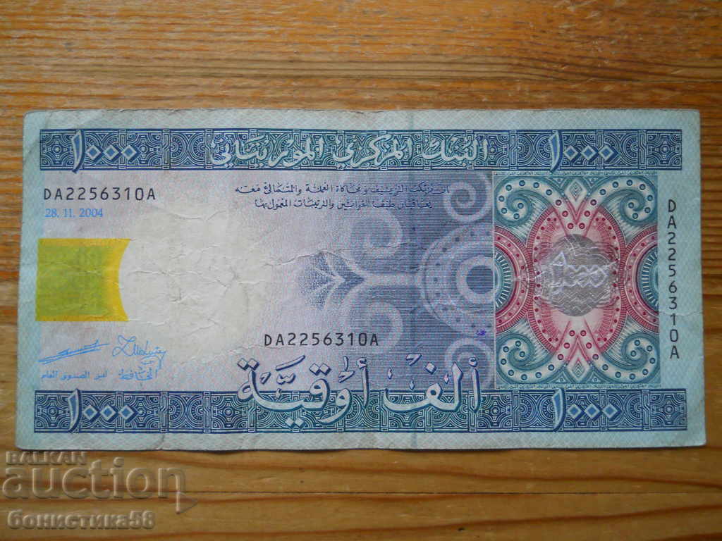 1000 угии 2004 г - Мавритания ( VF ) 1000 угии 2004 г - Мавритания ( VF )