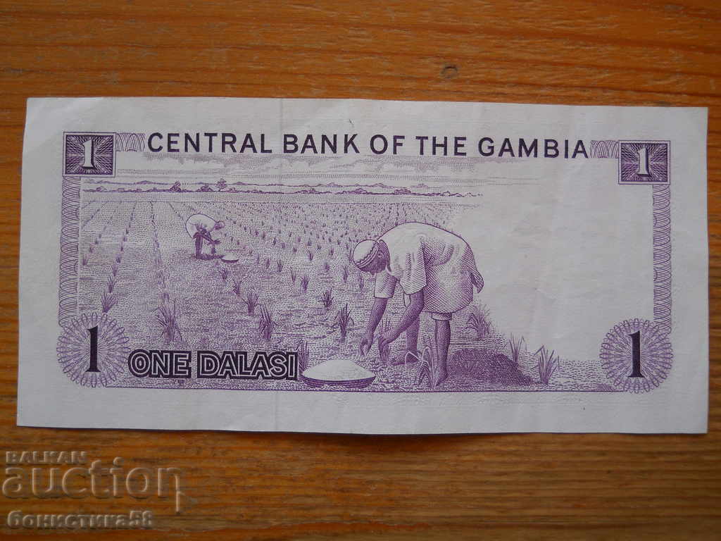 1 dallas 1971 / 87 - Gambia ( EF ) with price 15.00 BGN | € 7.67