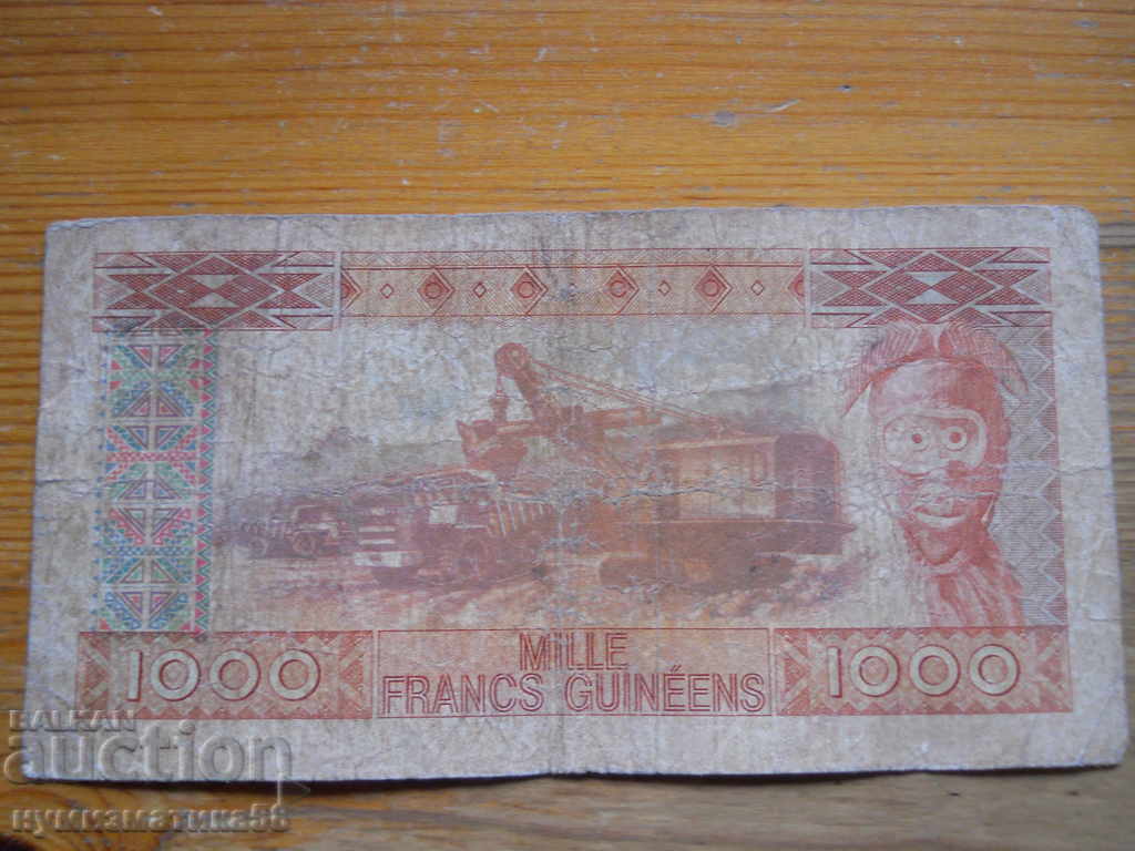 1000 франка 1985 г - Гвинея ( VG ) с цена 4.00 лв. | € 2.05