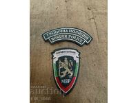 Embleme Poliția de Frontieră