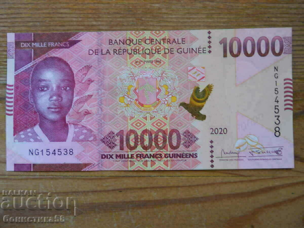 10000 francs 2020 - Guinea ( UNC ) 10000 francs 2020 - Guinea ( UNC )
