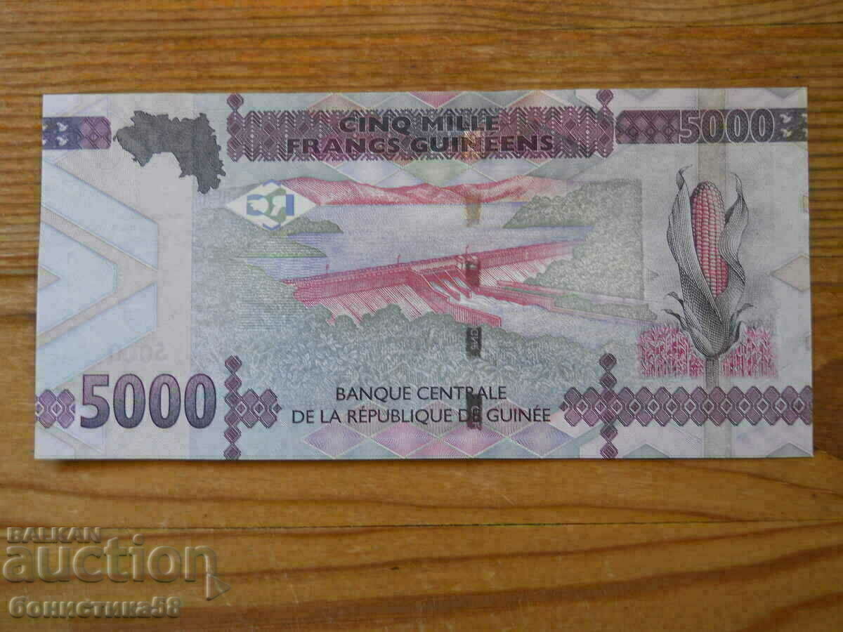 5000 franci 2021 - Guineea ( UNC ) cu preț 15.00 BGN | € 7.67