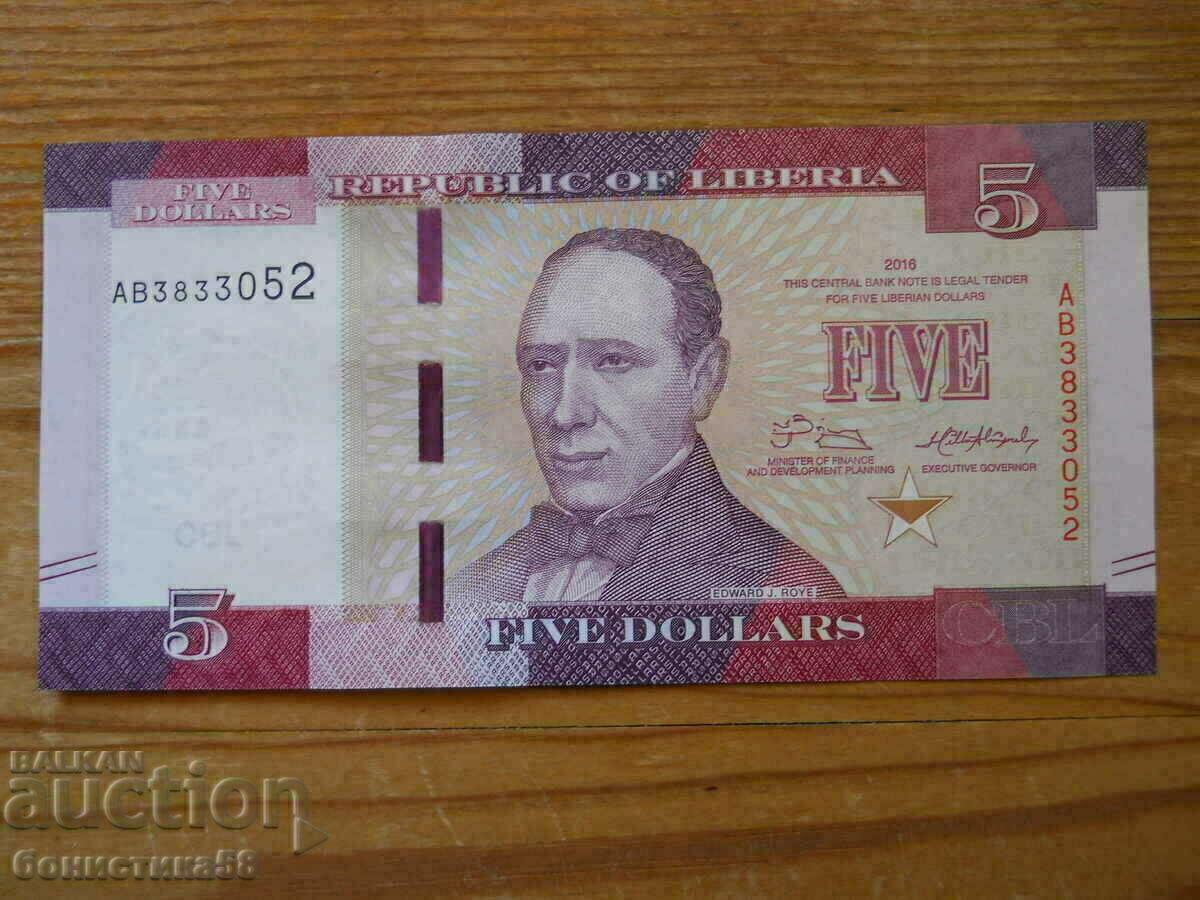 5 $ 2016 - Λιβερία ( UNC ) 5 $ 2016 - Λιβερία ( UNC )