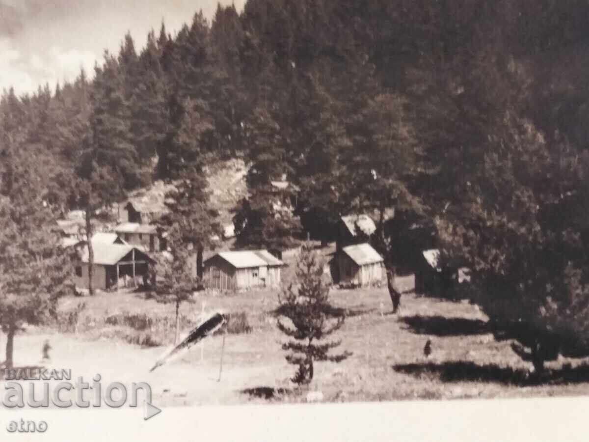 Δημοπρασία 1937 Γ. ΜΠΡΑΤΣΙΓΚΟΒΟ, ΘΕΡΕΤΡΟ "ΑΤΟΛΟΥΚ" Δημοπρασία 1937 Γ. ΜΠΡΑΤΣΙΓΚΟΒΟ, ΘΕΡΕΤΡΟ "ΑΤΟΛΟΥΚ"