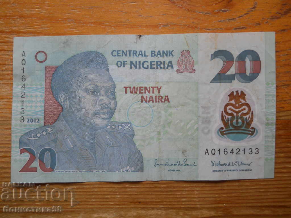 20 Naira 2012 (Polimer) - Nigeria (F) 20 Naira 2012 (Polimer) - Nigeria (F)