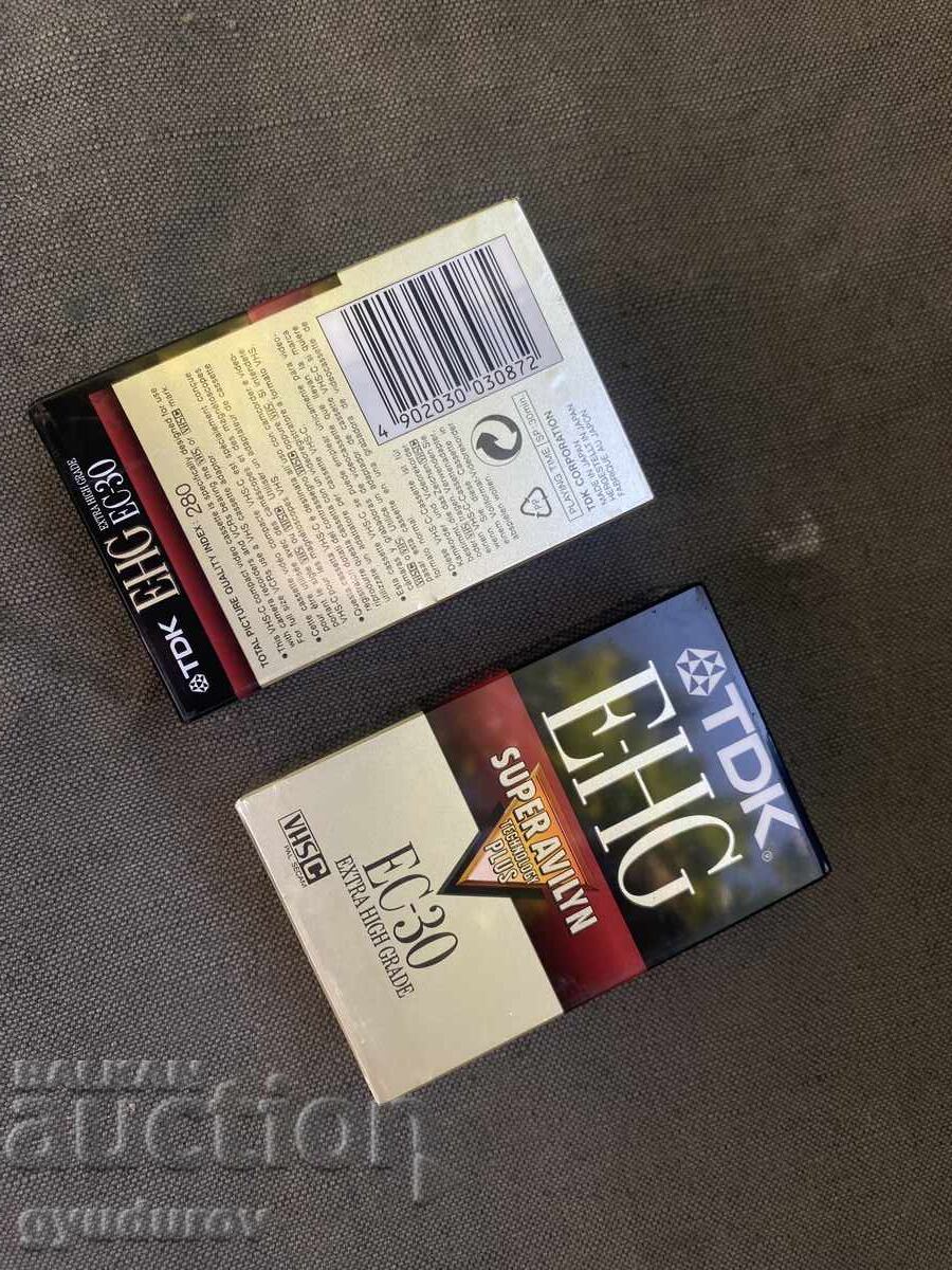 Casete noi Casete noi