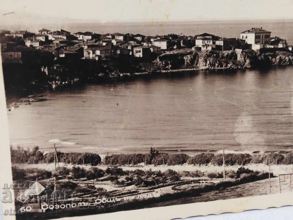 Licitație 1940 g. SOZOPOL Licitație 1940 g. SOZOPOL