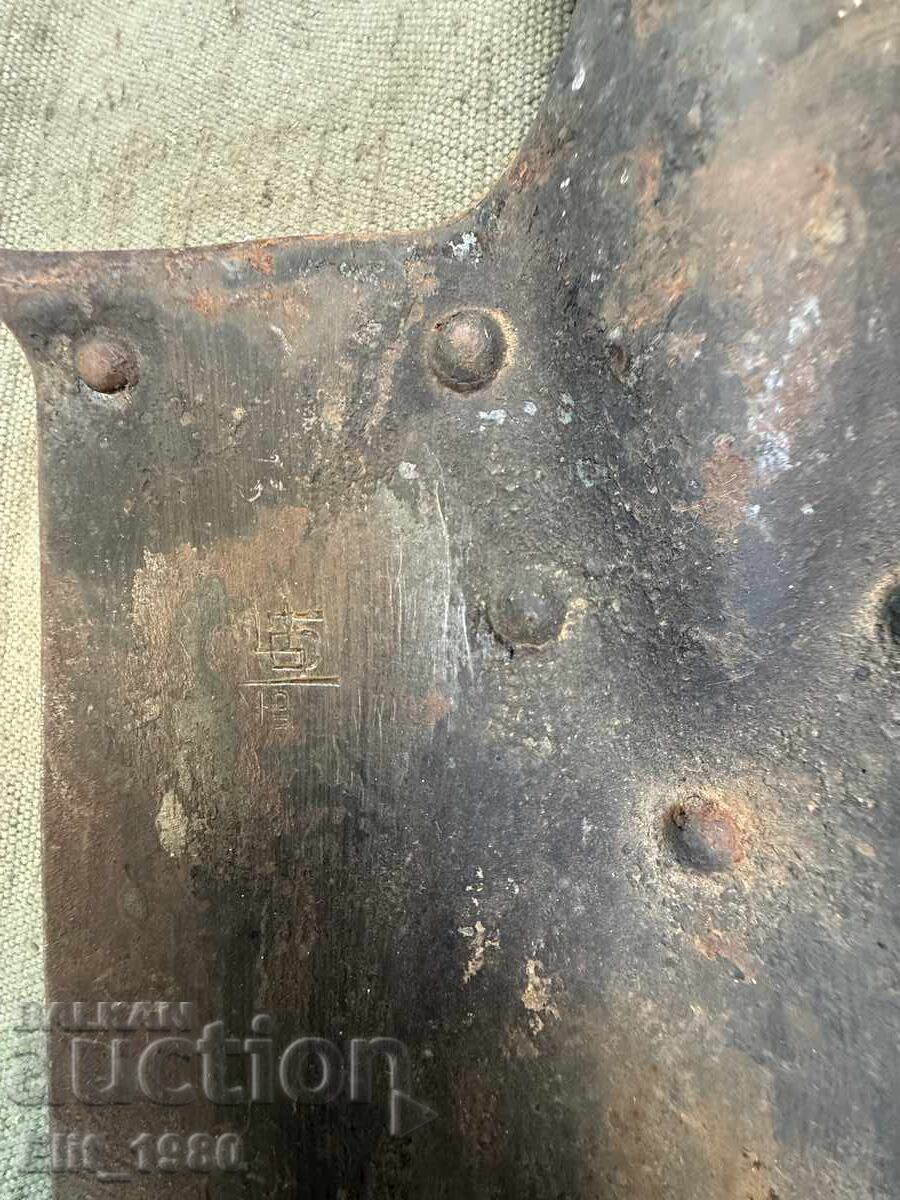 Δημοπρασία Φτυάρι 1915γ Βασίλειο Βουλγαρίας