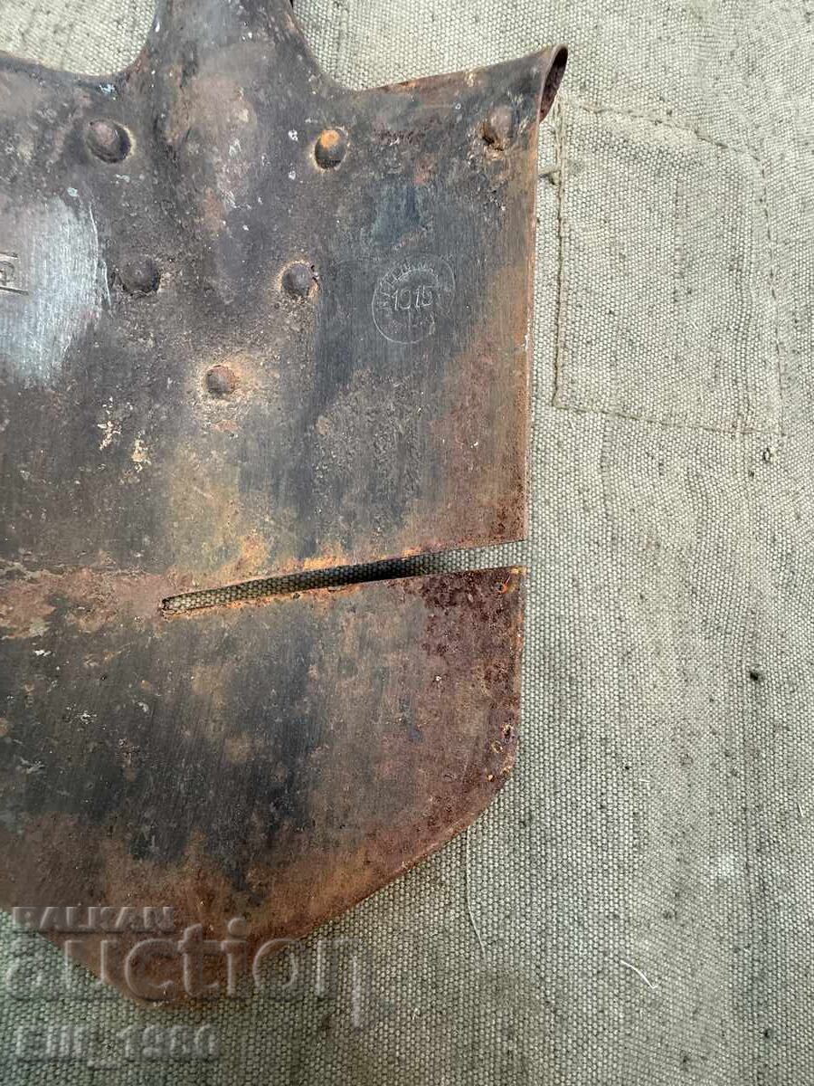 Παράδοση Φτυάρι 1915γ Βασίλειο Βουλγαρίας